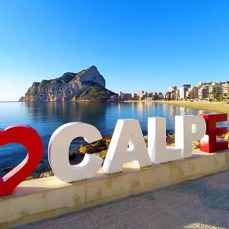 Villa La Calma By Interhome Calpe